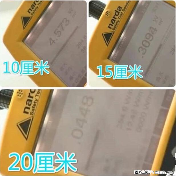 家里的辐射之王竟然是它！比微波炉还高2000倍 - 生活百科 - 漯河生活社区 - 漯河28生活网 luohe.28life.net