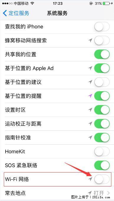 iPhone6S WIFI 不稳定的解决方法 - 生活百科 - 漯河生活社区 - 漯河28生活网 luohe.28life.net