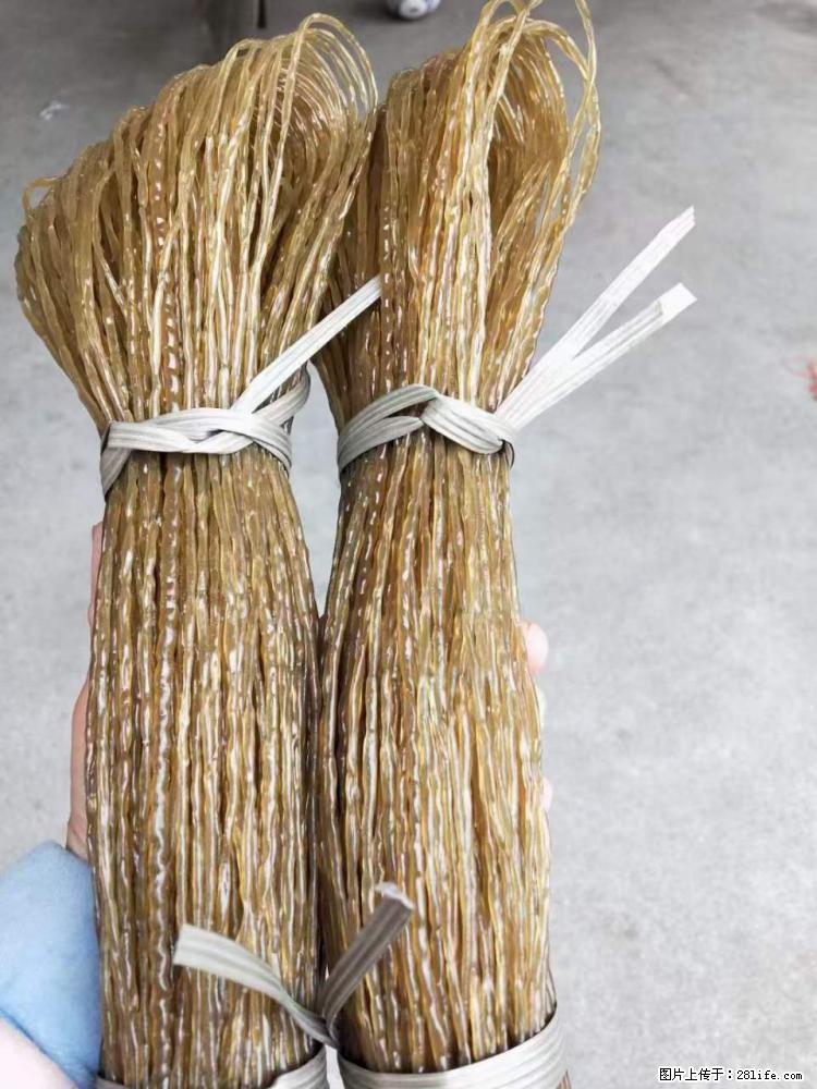 【灌阳正宗红薯粉】美女家里自己做的，干净卫生，假一赔十，价格合理，抢购电话：13737312895 - 土特产 - 饮食特产 - 漯河分类信息 - 漯河28生活网 luohe.28life.net
