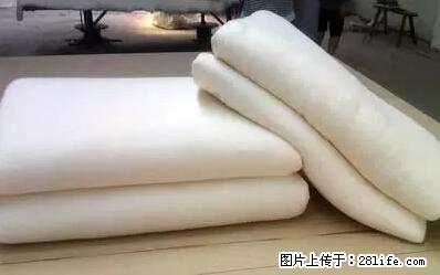 被子有异味？只要这样做，比晒太阳还强100倍！ - 家居生活 - 漯河生活社区 - 漯河28生活网 luohe.28life.net