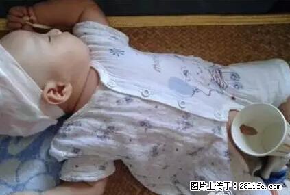 笑癫了！一女的怀孕三年未生，他终于忍不住了... - 娱乐八卦 - 漯河生活社区 - 漯河28生活网 luohe.28life.net
