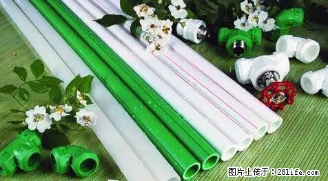 房子千万不要这么装修，知道真相的我好后悔！ - 家居生活 - 漯河生活社区 - 漯河28生活网 luohe.28life.net