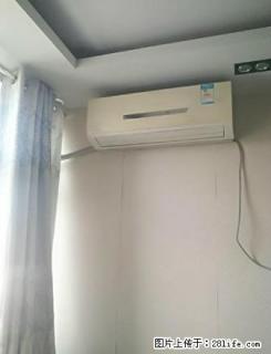 东方时尚公馆 家电齐全 精装修 看房方便拎包入住 - 漯河28生活网 luohe.28life.net