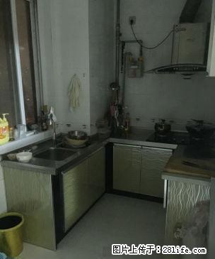 开源时代公寓一室出租,中央空调、24小时热水及安保服务 - 房屋出租 - 房屋租售 - 漯河分类信息 - 漯河28生活网 luohe.28life.net