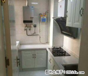 康桥水岸精装两室家具家电齐全 - 漯河28生活网 luohe.28life.net