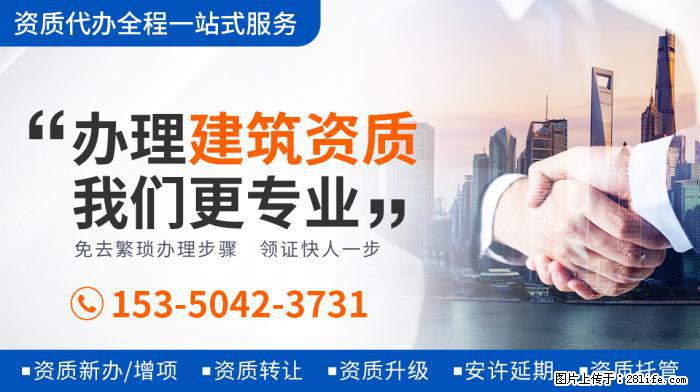 朱迅被老公宠成宝，同为春晚主持的她，却饱受病痛离世 - 娱乐八卦 - 漯河生活社区 - 漯河28生活网 luohe.28life.net