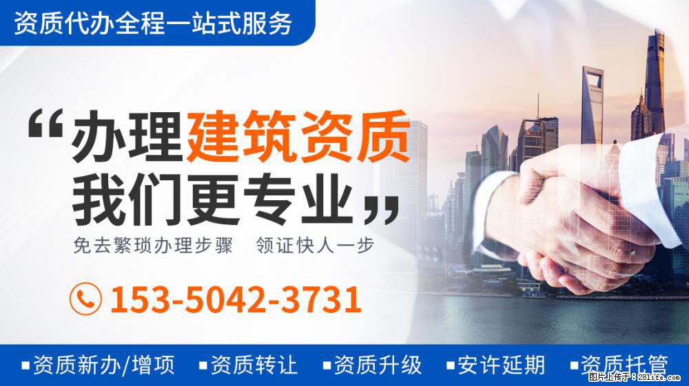北大学霸的人生智慧：录《向往5》翻鸡窝做板凳，何炅黄磊齐点赞 - 新手上路 - 漯河生活社区 - 漯河28生活网 luohe.28life.net
