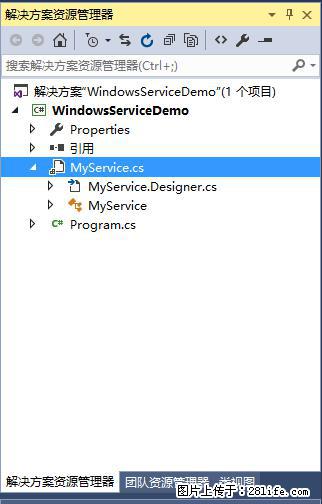 使用C#.Net创建Windows服务的方法 - 生活百科 - 漯河生活社区 - 漯河28生活网 luohe.28life.net