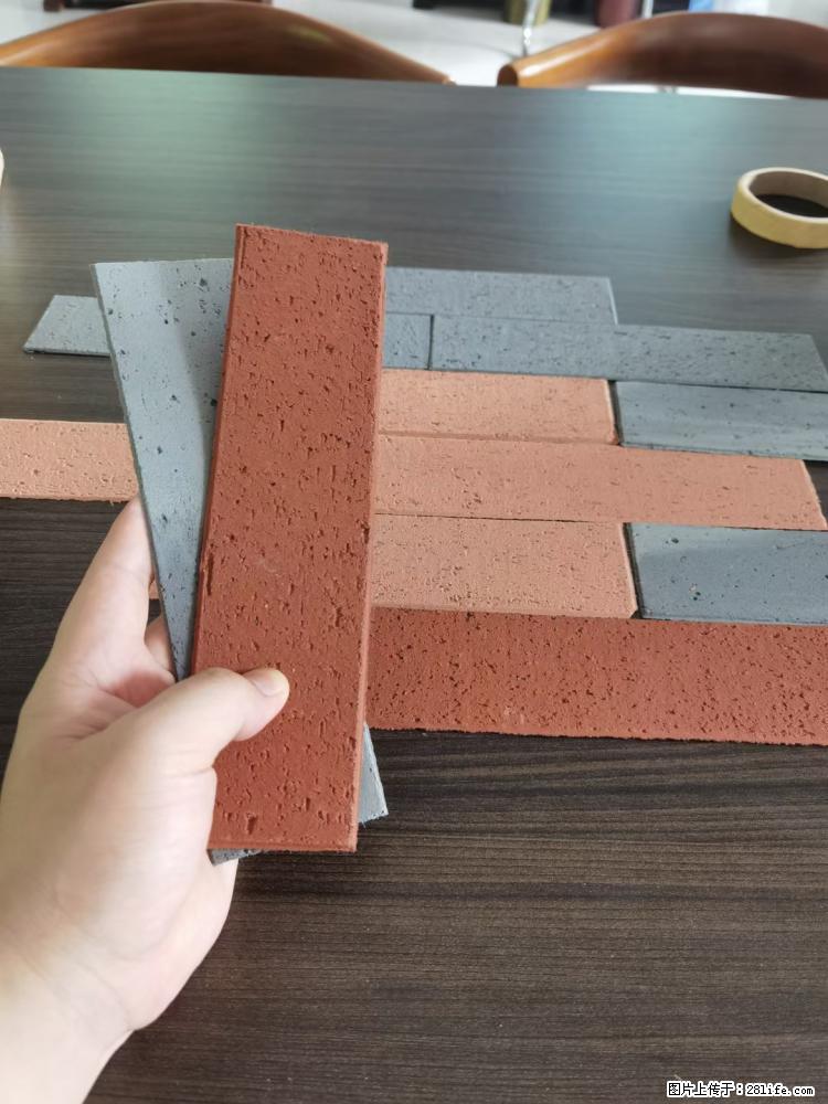 【桂林三象建筑材料有限公司】外墙软瓷(仿古砖) - 新手上路 - 漯河生活社区 - 漯河28生活网 luohe.28life.net