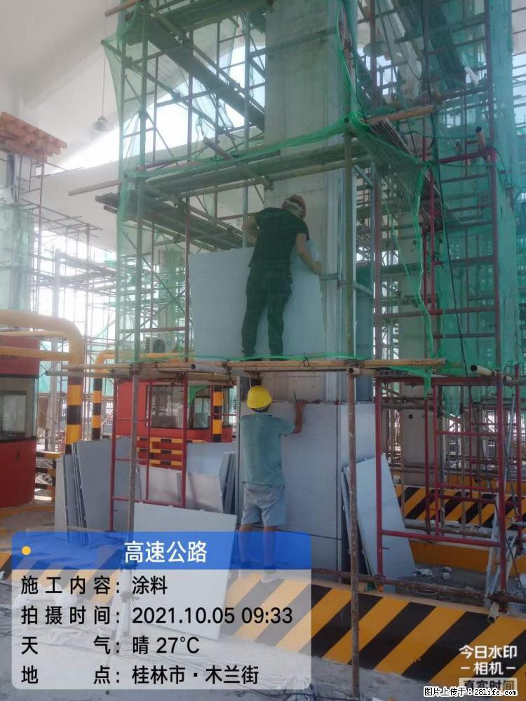 【桂林三象建筑材料有限公司】铝单板外装工程 - 其他广告 - 广告专区 - 漯河分类信息 - 漯河28生活网 luohe.28life.net
