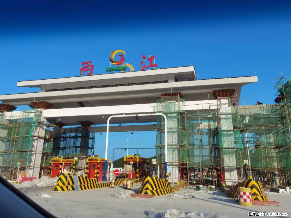 【桂林三象建筑材料有限公司】铝单板外装工程 - 新手上路 - 漯河生活社区 - 漯河28生活网 luohe.28life.net