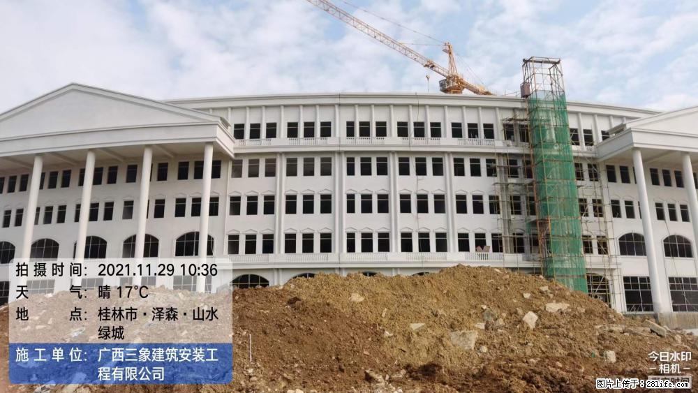 【广西三象建筑安装工程有限公司】幼儿园外墙装饰工程 - 灌水专区 - 漯河生活社区 - 漯河28生活网 luohe.28life.net