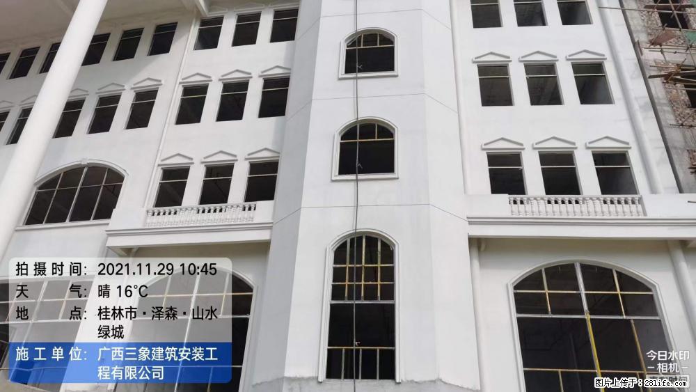 【广西三象建筑安装工程有限公司】幼儿园外墙装饰工程 - 灌水专区 - 漯河生活社区 - 漯河28生活网 luohe.28life.net