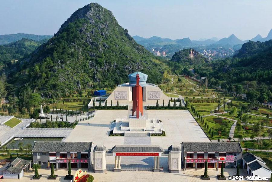 湘江战役新圩阻击战酒海井红军纪念园 - 游山玩水 - 漯河生活社区 - 漯河28生活网 luohe.28life.net