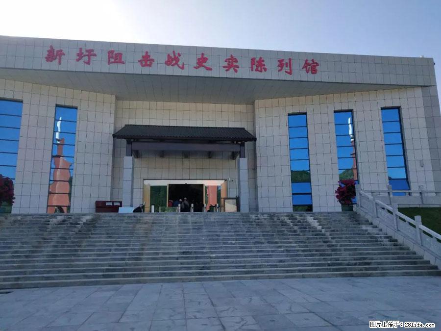 湘江战役新圩阻击战酒海井红军纪念园 - 游山玩水 - 漯河生活社区 - 漯河28生活网 luohe.28life.net
