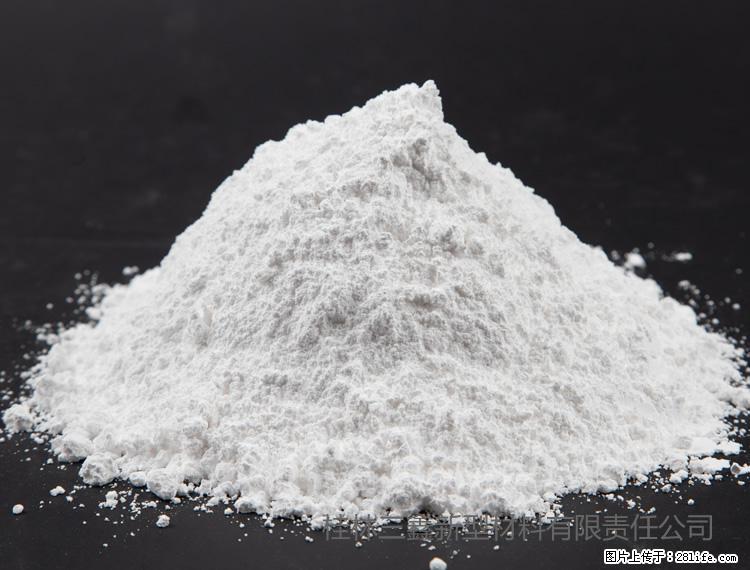 【桂林三鑫新型材料】油漆涂料专用碳酸钙 - 新手上路 - 漯河生活社区 - 漯河28生活网 luohe.28life.net
