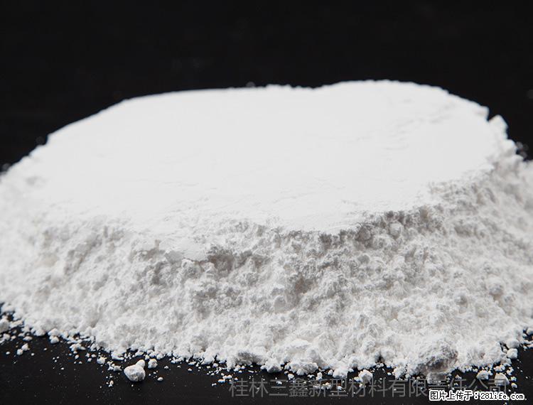 【桂林三鑫新型材料】600目重质碳酸钙 方解石粉重钙粉 - 综合信息 - 其他综合 - 漯河分类信息 - 漯河28生活网 luohe.28life.net
