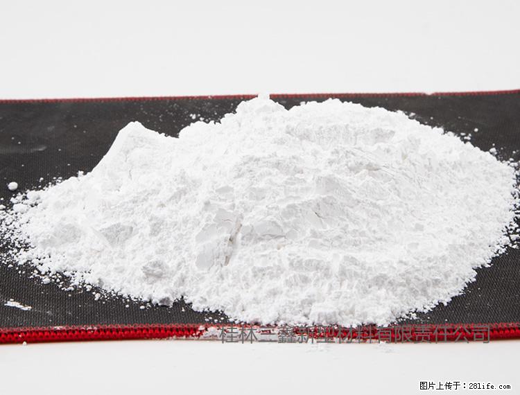【桂林三鑫新型材料】800目活性碳酸钙 活性重质碳酸钙 改性碳酸钙 - 综合信息 - 其他综合 - 漯河分类信息 - 漯河28生活网 luohe.28life.net