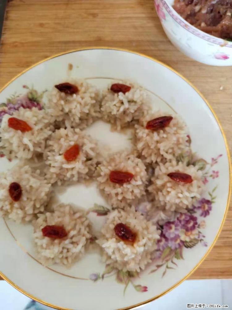 【招聘】住家保姆，工作地点，上海 - 职场交流 - 漯河生活社区 - 漯河28生活网 luohe.28life.net