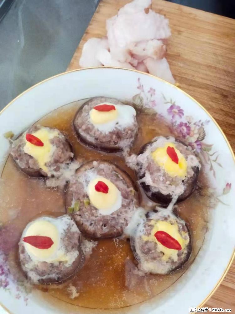 【招聘】住家保姆，工作地点，上海 - 职场交流 - 漯河生活社区 - 漯河28生活网 luohe.28life.net