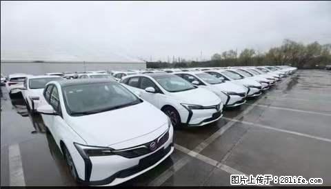 上海宝山区招网约车司机 20-50岁，不需要租车，不需要车辆押金，随时上岗 工资1W左右 - 职场交流 - 漯河生活社区 - 漯河28生活网 luohe.28life.net