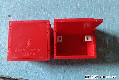 桂林荣泰吹塑、注塑【厂家直销】PVC阴燃电工配件，精品86底盒 - 家居生活 - 漯河生活社区 - 漯河28生活网 luohe.28life.net