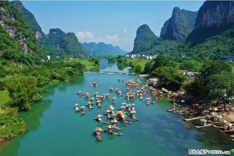 桂林市阳朔县遇龙河景区发布通知，从2022年4月5日起，骥马码头恢复营业。 - 游山玩水 - 漯河生活社区 - 漯河28生活网 luohe.28life.net