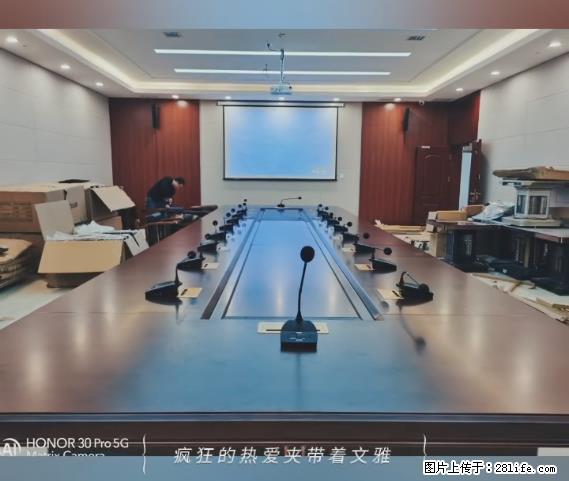 【贵州中汇联瑞科技有限公司】 专业做班班通、校园广播、校园监控、校园门禁道闸、学校大礼堂等 - 其他广告 - 广告专区 - 漯河分类信息 - 漯河28生活网 luohe.28life.net