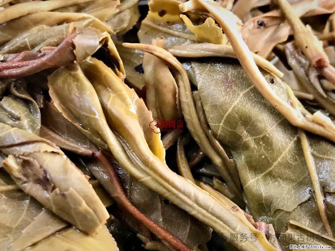 时间果百年古树龙珠普洱生茶 - 购物交流 - 漯河生活社区 - 漯河28生活网 luohe.28life.net