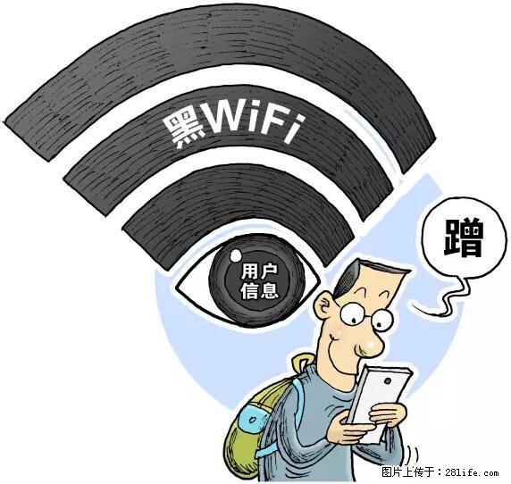 年底，这些消息柳州人千万别信！否则，这一年白干... - 漯河生活资讯 - 漯河28生活网 luohe.28life.net