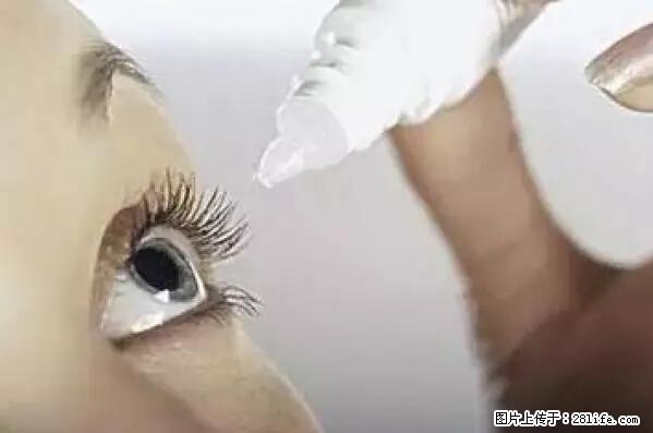 剪指甲、挖耳屎，这些日常小动作竟隐藏大危害！ - 漯河生活资讯 - 漯河28生活网 luohe.28life.net