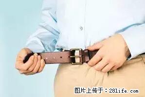 剪指甲、挖耳屎，这些日常小动作竟隐藏大危害！ - 漯河生活资讯 - 漯河28生活网 luohe.28life.net
