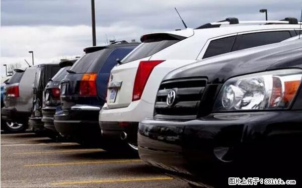 停车为什么要车头朝外?不是开玩笑,关键时刻真能救命 - 漯河生活资讯 - 漯河28生活网 luohe.28life.net