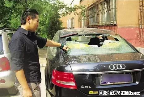 停车为什么要车头朝外?不是开玩笑,关键时刻真能救命 - 漯河生活资讯 - 漯河28生活网 luohe.28life.net