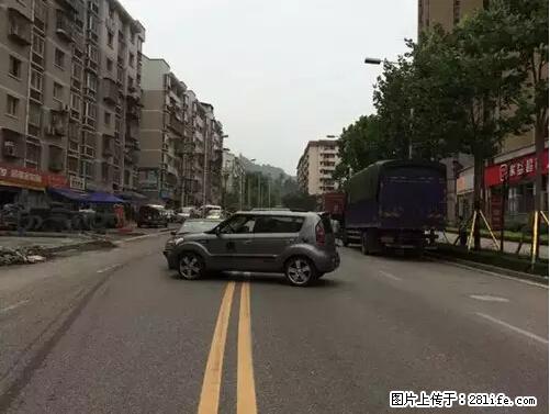 开车出事故没拍这5张照片，警察也帮不了你！ - 漯河生活资讯 - 漯河28生活网 luohe.28life.net
