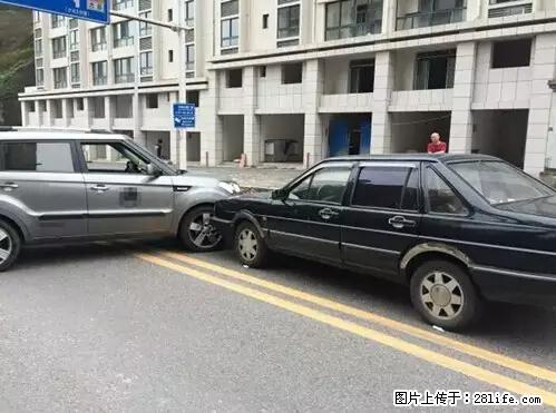 开车出事故没拍这5张照片，警察也帮不了你！ - 漯河生活资讯 - 漯河28生活网 luohe.28life.net