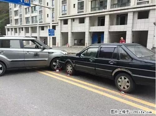 开车出事故没拍这5张照片，警察也帮不了你！ - 漯河生活资讯 - 漯河28生活网 luohe.28life.net