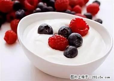 晕车、脚气、牙齿变黄、皮肤粗糙？学会这些三分钟搞定！ - 漯河生活资讯 - 漯河28生活网 luohe.28life.net