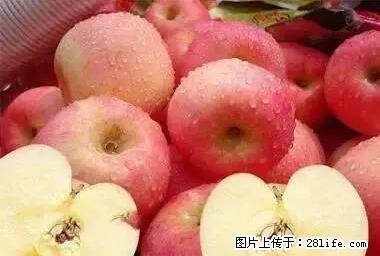 晕车、脚气、牙齿变黄、皮肤粗糙？学会这些三分钟搞定！ - 漯河生活资讯 - 漯河28生活网 luohe.28life.net
