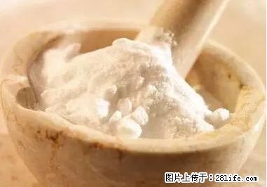 晕车、脚气、牙齿变黄、皮肤粗糙？学会这些三分钟搞定！ - 漯河生活资讯 - 漯河28生活网 luohe.28life.net