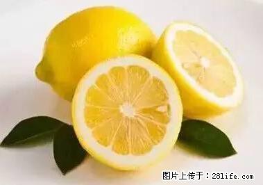 晕车、脚气、牙齿变黄、皮肤粗糙？学会这些三分钟搞定！ - 漯河生活资讯 - 漯河28生活网 luohe.28life.net