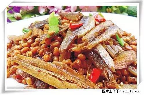 来广西旅游必吃这20道桂菜，不然就白来广西啦！ - 漯河生活资讯 - 漯河28生活网 luohe.28life.net