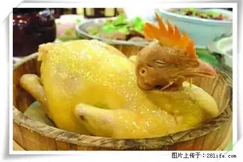 来广西旅游必吃这20道桂菜，不然就白来广西啦！ - 漯河生活资讯 - 漯河28生活网 luohe.28life.net