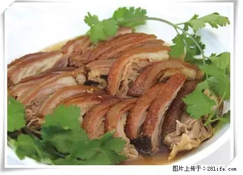 来广西旅游必吃这20道桂菜，不然就白来广西啦！ - 漯河生活资讯 - 漯河28生活网 luohe.28life.net