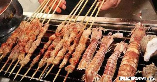 原来它这么毒，然而竟然满大街都是.... - 漯河生活资讯 - 漯河28生活网 luohe.28life.net