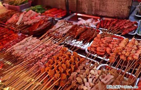 原来它这么毒，然而竟然满大街都是.... - 漯河生活资讯 - 漯河28生活网 luohe.28life.net