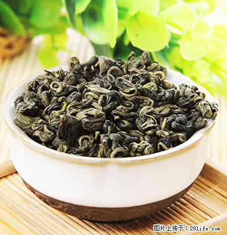 平乐石崖茶，珍贵仅次于金花茶 - 漯河生活资讯 - 漯河28生活网 luohe.28life.net