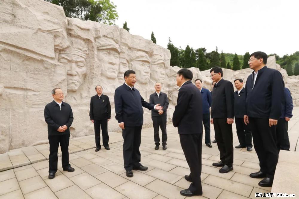 习近平赴广西考察调研 - 漯河生活资讯 - 漯河28生活网 luohe.28life.net