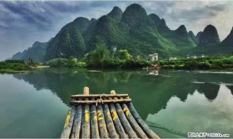桂林市阳朔县遇龙河景区发布通知，从2022年4月5日起，骥马码头恢复营业。 - 漯河生活资讯 - 漯河28生活网 luohe.28life.net