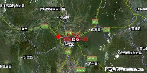 2026年05月18日00时21分广西柳州市柳南区发生5.2级地震 - 漯河生活资讯 - 漯河28生活网 luohe.28life.net